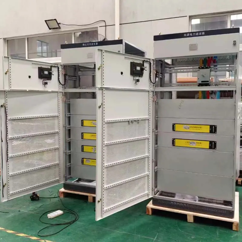 Active Harmonic Filter AHF
