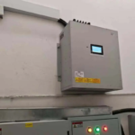 Active Harmonic Filter AHF
