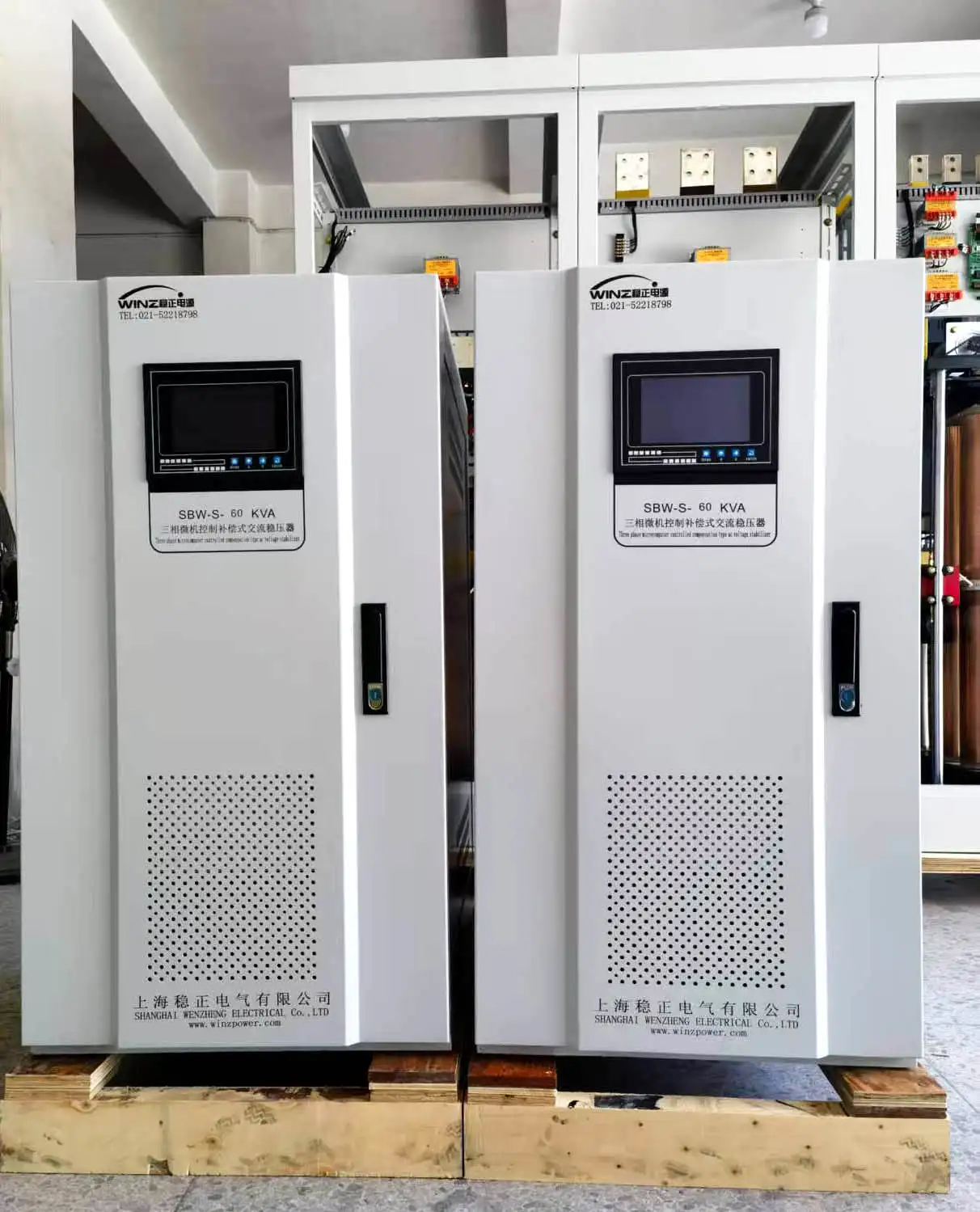 Pemalar voltan tiga fasa 415V 60KVA jenis servo