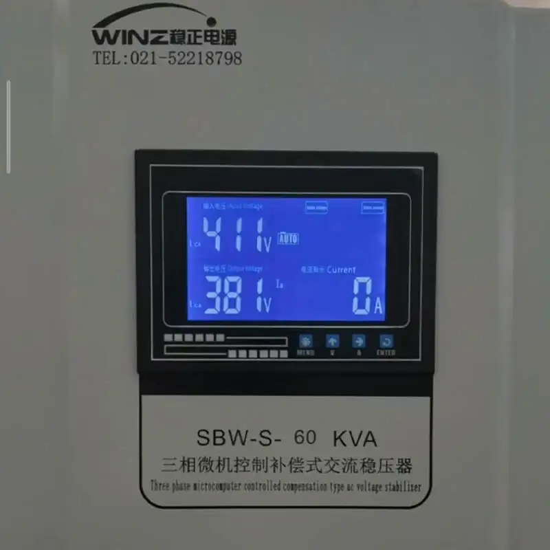What are the causes of low voltage in the power grid?