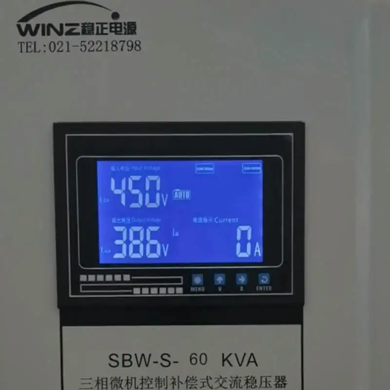 What are the causes of low voltage in the power grid?