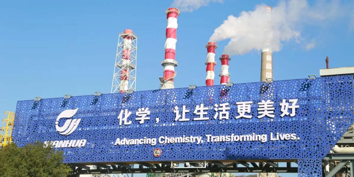 AHF Active Harmonic Filter application in chemical industry - Huizhou Renxin New Materials Co., Ltd.
