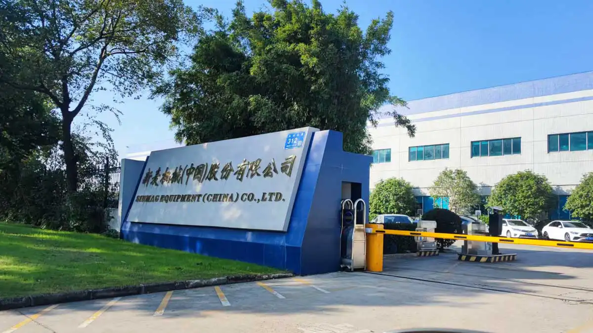 SINMAG customer facility
