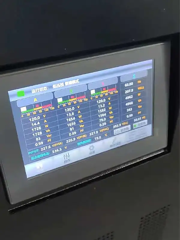 HMI screen on site: phase voltage approx. 120V, line voltage 208V, frequency 60Hz