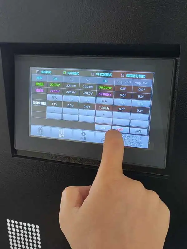 WVFP-33030KVA touchscreen voltage and frequency setting interface