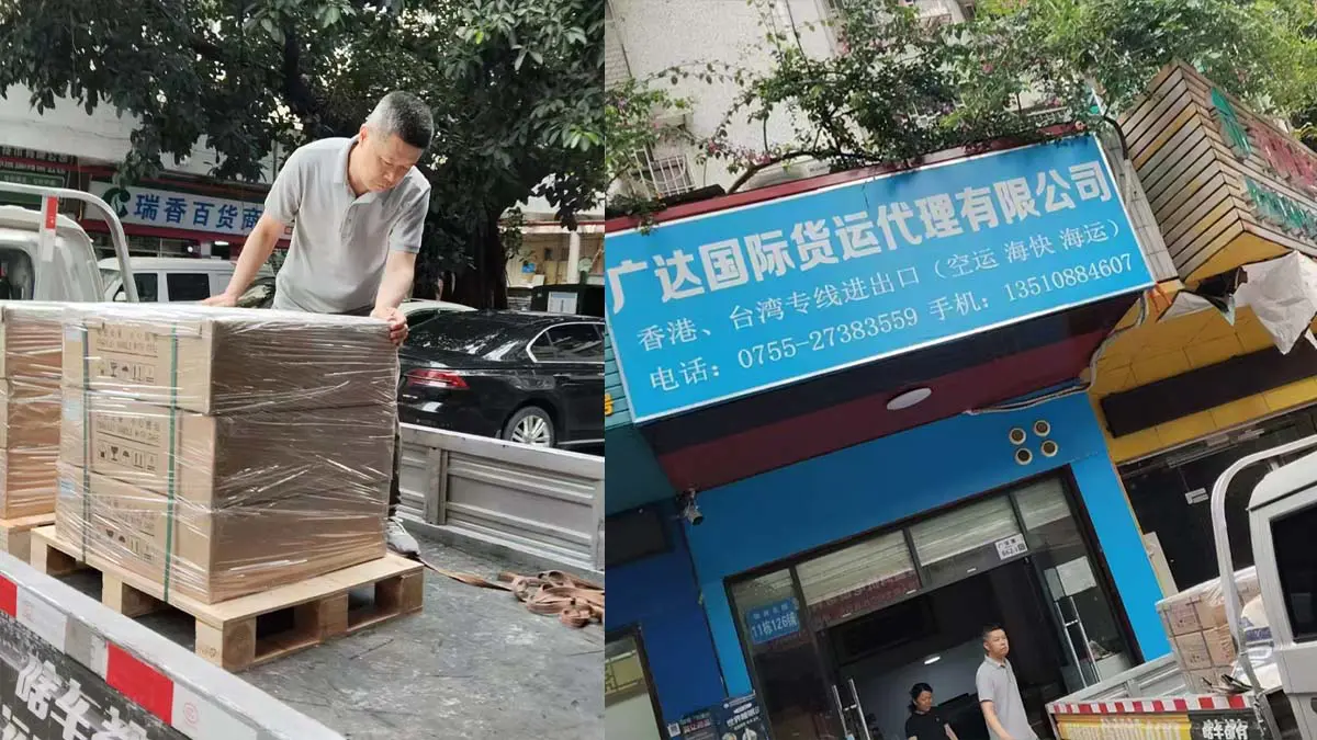 AHF equipment shipment to Hong Kong forwarder