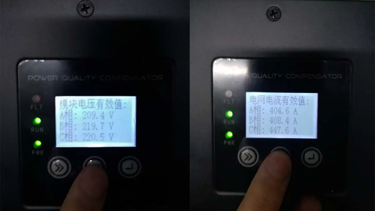 Busbar voltage and operating current measurement of the retrofitted AHF system