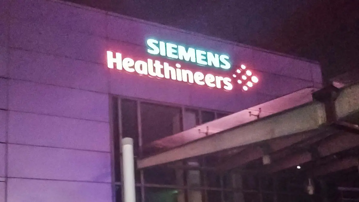 Siemens Healthineers manufacturing facility installation site